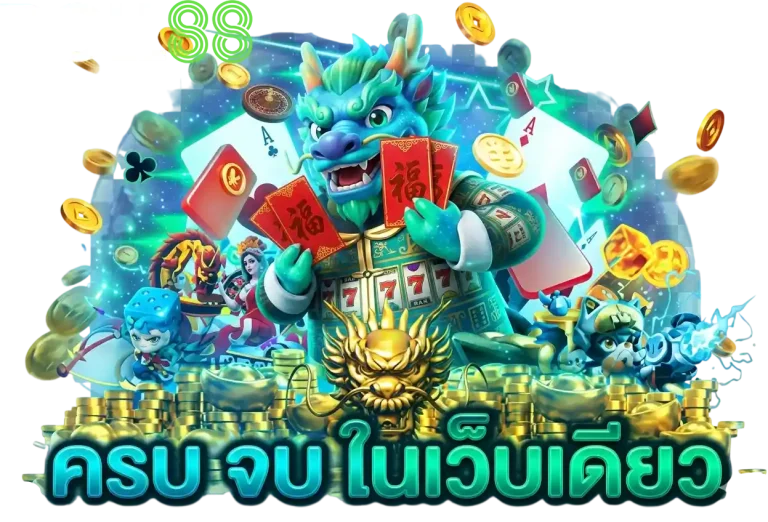 Roll888